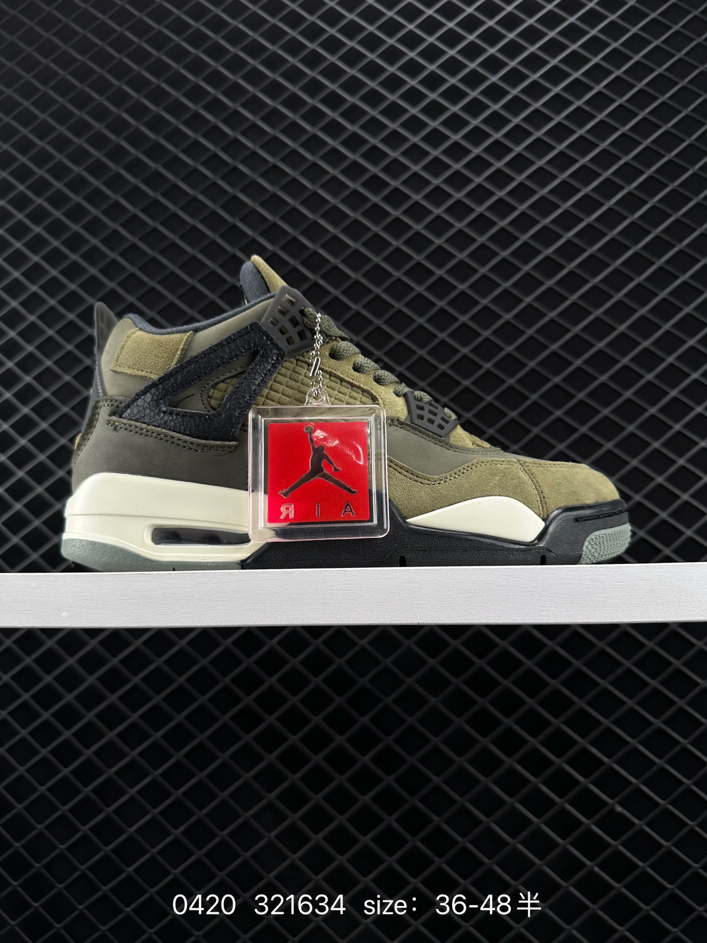 Nike Air Jordan 4 Retro SE Craft